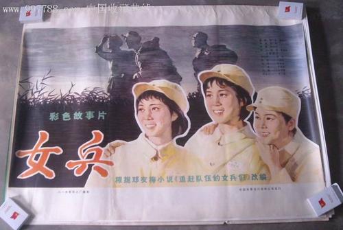 华盛顿州办理假ID